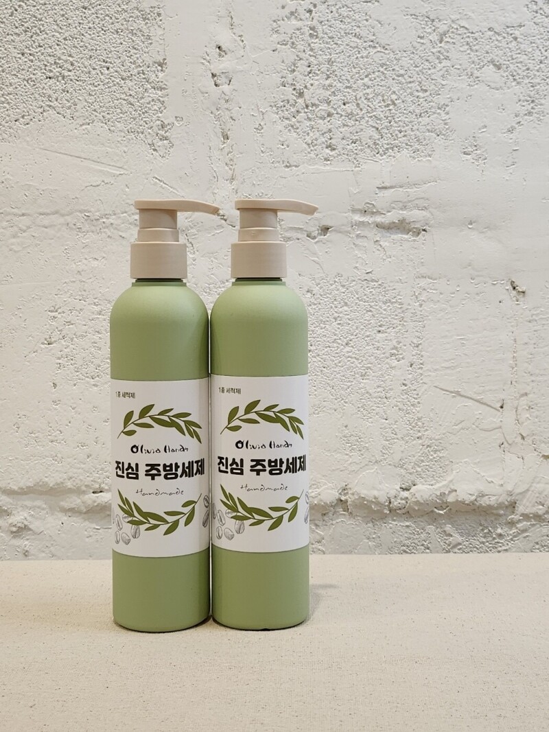 올리비아핸즈,진심주방세제