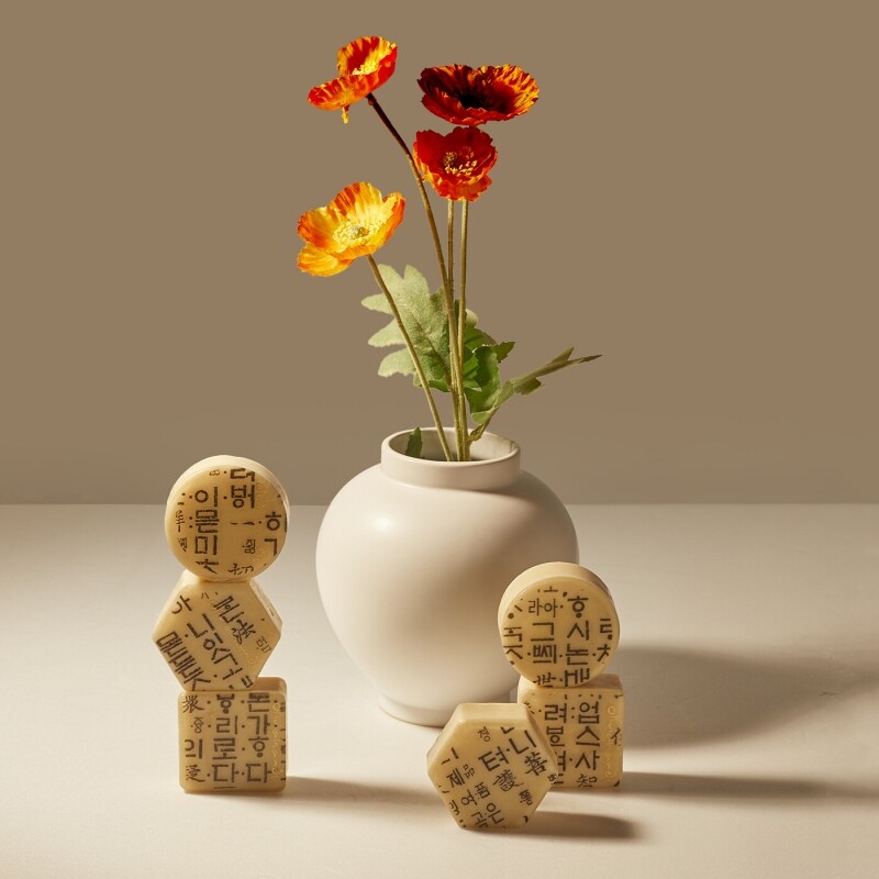 올리비아핸즈,한결담