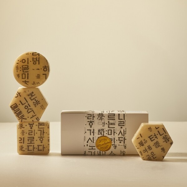 올리비아핸즈,K-HANGEUL