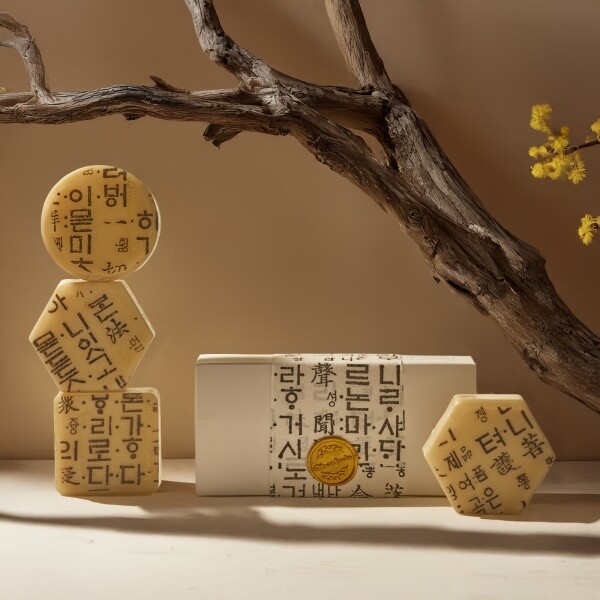 올리비아핸즈,[라이브특가] 한글비누